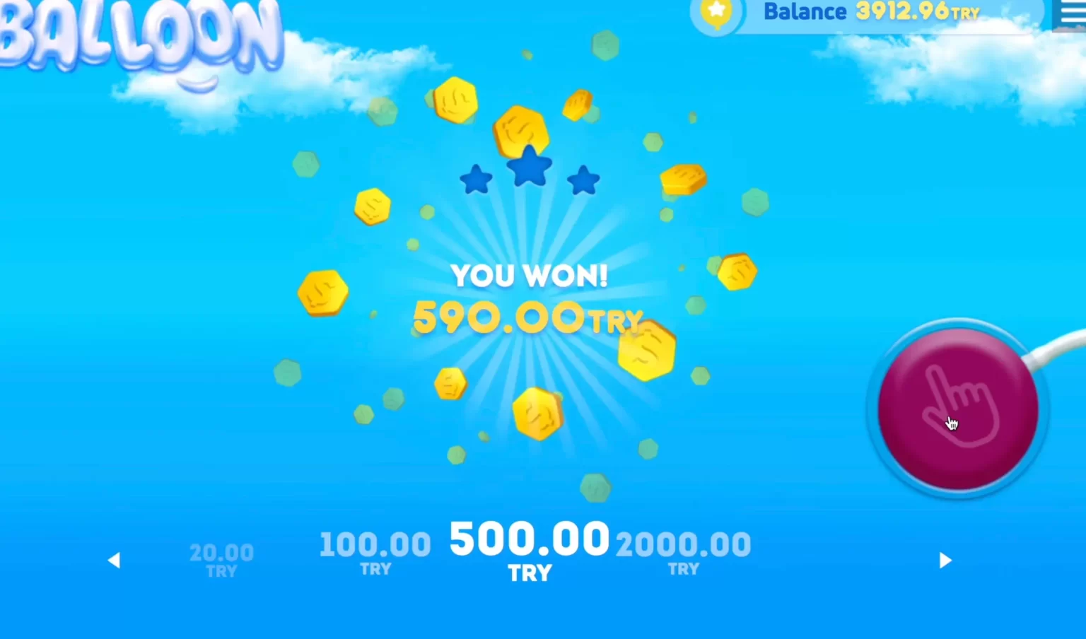 Игра balloon. Игра Balloons. Balloons game. Ballon igra 2000.